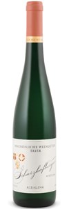 La frenz Reserve Chardonnay 2014